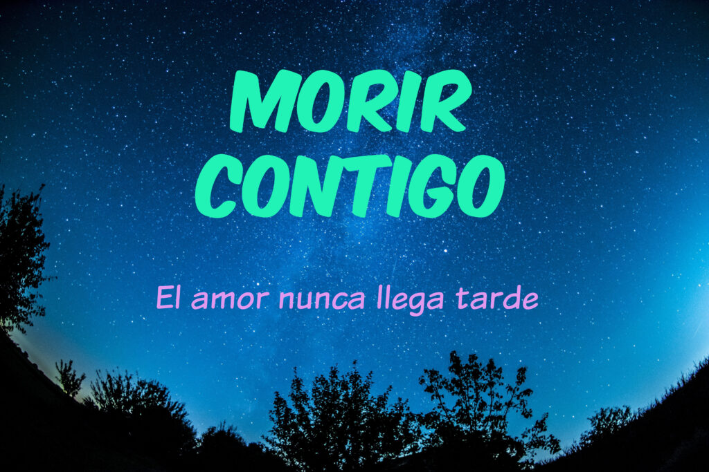 Morir contigo, la tercera novela de Claudia Quezada Urquiza, llega a Amazon